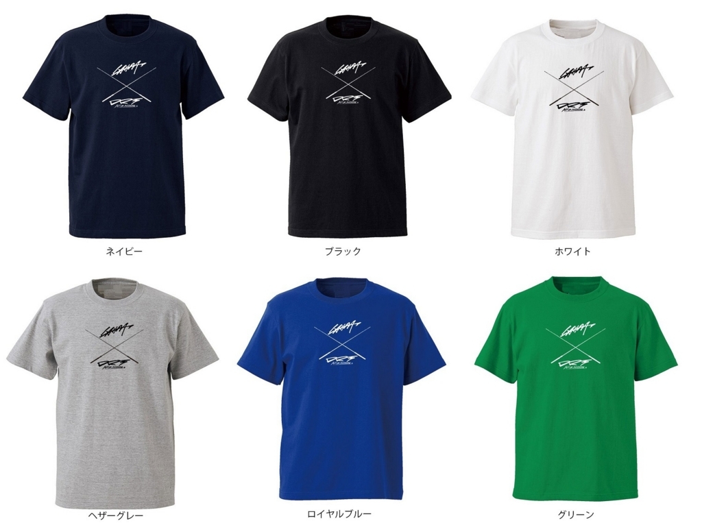 f:id:basssoku:20180418013242j:plain