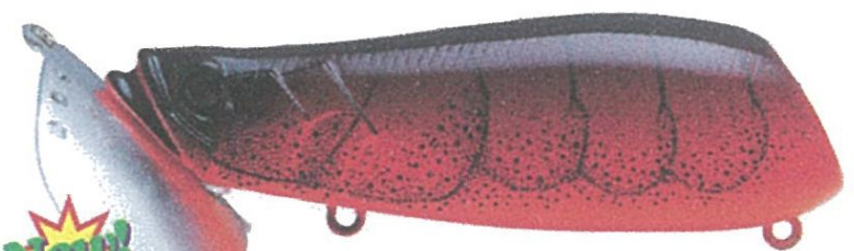 f:id:basssoku:20180518123826p:plain