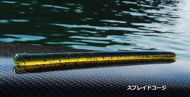 f:id:basssoku:20180523171841p:plain