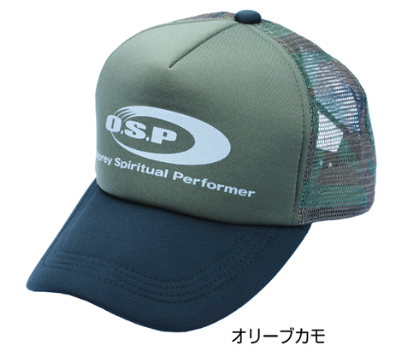 f:id:basssoku:20180704194953p:plain