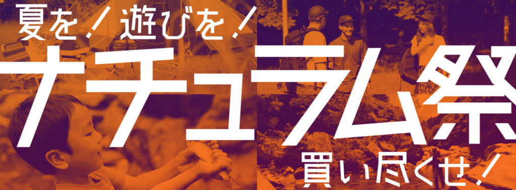 f:id:basssoku:20180709025134p:plain f:id:basssoku:20180709025134p:plain