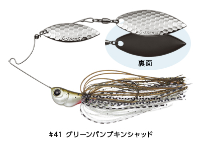 f:id:basssoku:20180716112949j:plain