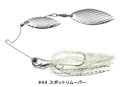 f:id:basssoku:20180716113113j:plain