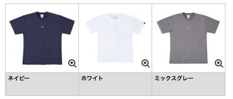 f:id:basssoku:20180729030521p:plain