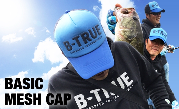 f:id:basssoku:20180822054958j:plain