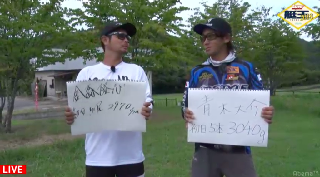 f:id:basssoku:20180830220529p:plain