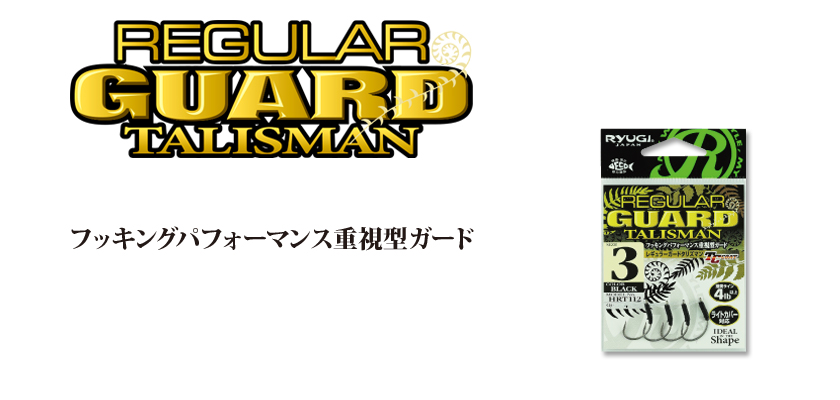 f:id:basssoku:20180901190626j:plain f:id:basssoku:20180901190626j:plain