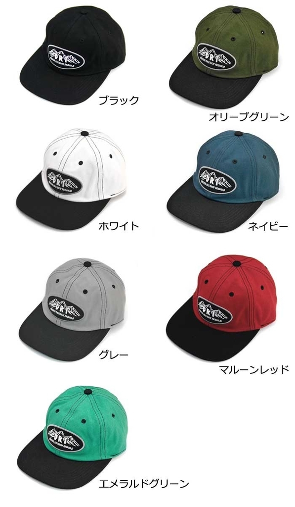 f:id:basssoku:20180924181508j:plain