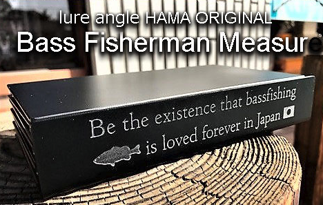 f:id:basssoku:20180927150546p:plain