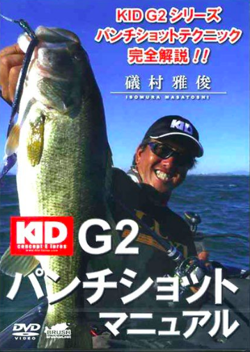 f:id:basssoku:20181010170915p:plain f:id:basssoku:20181010170915p:plain