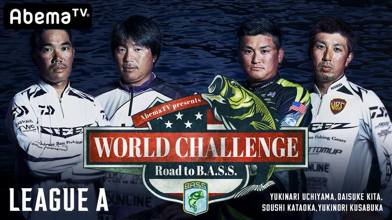 f:id:basssoku:20181018152147j:plain f:id:basssoku:20181018152147j:plain