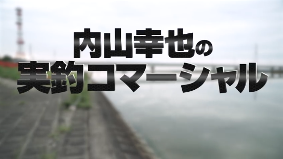 f:id:basssoku:20181020103612p:plain f:id:basssoku:20181020103612p:plain