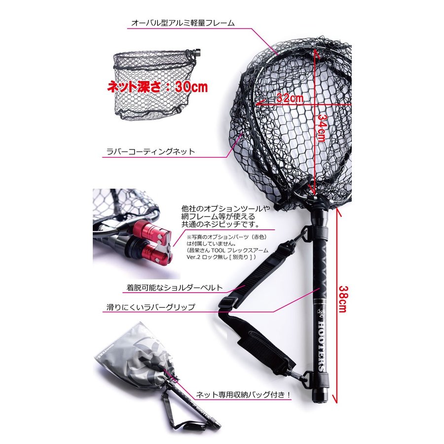 f:id:basssoku:20181021160929j:plain