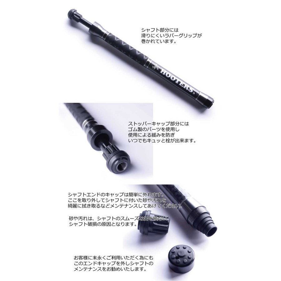 f:id:basssoku:20181021161130j:plain