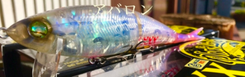 f:id:basssoku:20181103081300p:plain