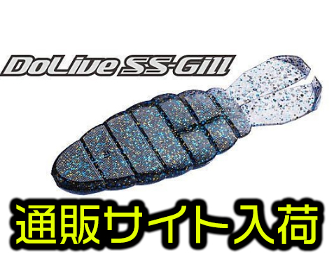 f:id:basssoku:20181108135521j:plain f:id:basssoku:20181108135521j:plain