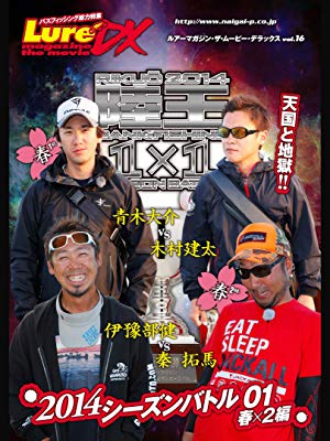 f:id:basssoku:20181110221654j:plain