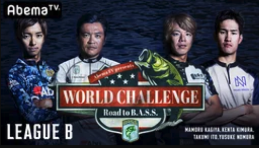 f:id:basssoku:20181123215406p:plain f:id:basssoku:20181123215406p:plain