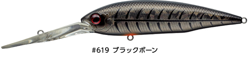 f:id:basssoku:20190212120622j:plain