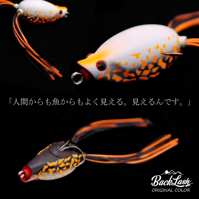 f:id:basssoku:20190513183751j:plain