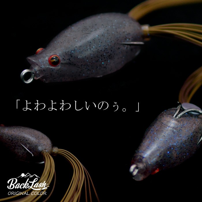 f:id:basssoku:20190513183947j:plain