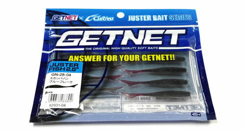 f:id:basssoku:20190521180003j:plain