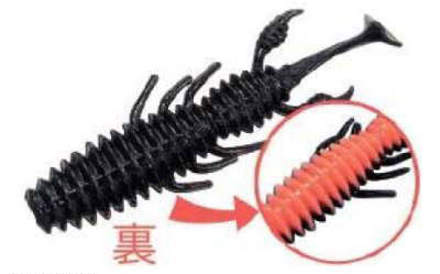 f:id:basssoku:20190610190142j:plain