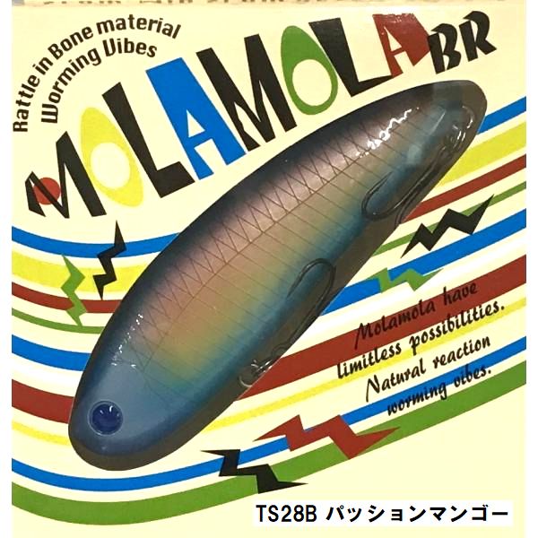 f:id:basssoku:20190612192846j:plain f:id:basssoku:20190612192846j:plain