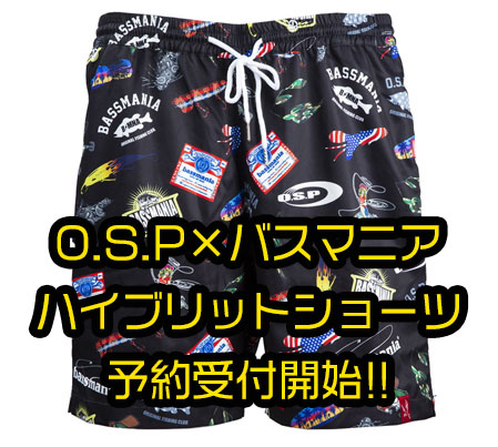 美品OSP×bassmania/オーエスピー×バスマニア総柄ハイブリッドショーツ 楽天市場】オーエスピー バスマニア コラボ 総柄ハイブリッド