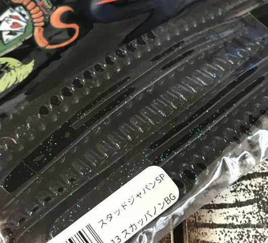 f:id:basssoku:20190629141304p:plain