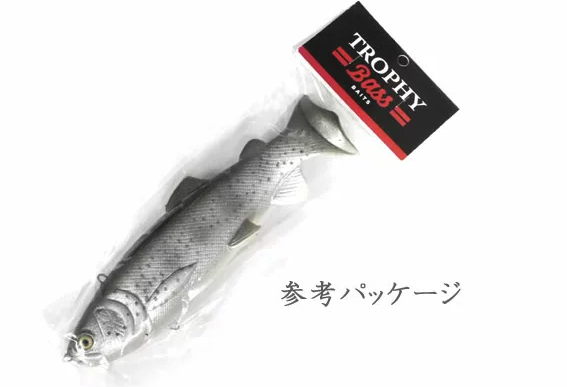 f:id:basssoku:20190712163705p:plain