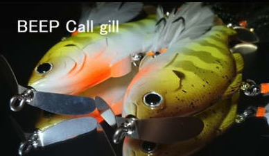 ルアー・フライ MPBLURES BEEP Call Gill MPB LURES】メーカー初のABSルアー「BEEP CALL GILL」発売！ - バス