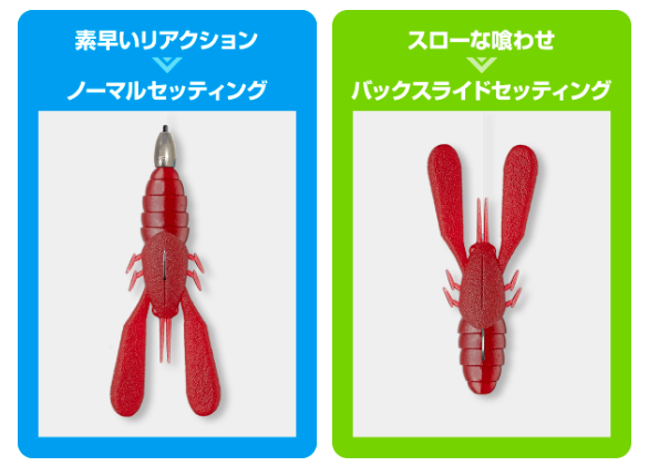 f:id:basssoku:20190721160612p:plain