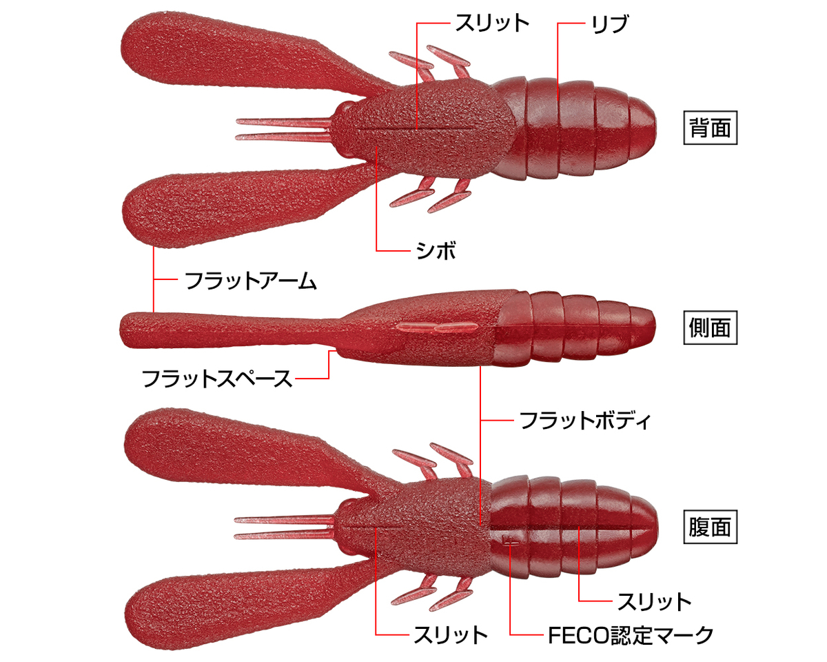 f:id:basssoku:20190721160744j:plain