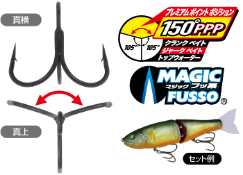 f:id:basssoku:20190725092451j:plain