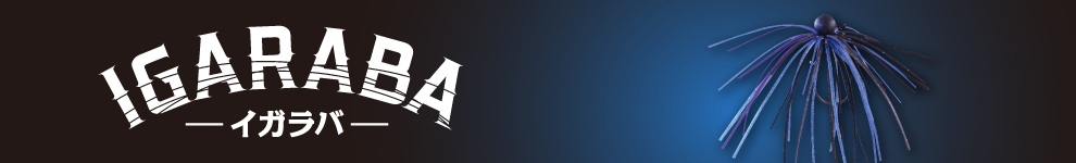 f:id:basssoku:20190727185405j:plain f:id:basssoku:20190727185405j:plain