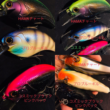 f:id:basssoku:20190814114907j:plain f:id:basssoku:20190814114907j:plain