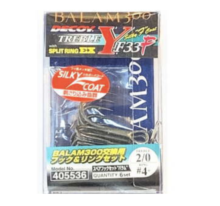 デコイ】バラム300用お得フックセット「Y-F33F 限定スペアフックセット
