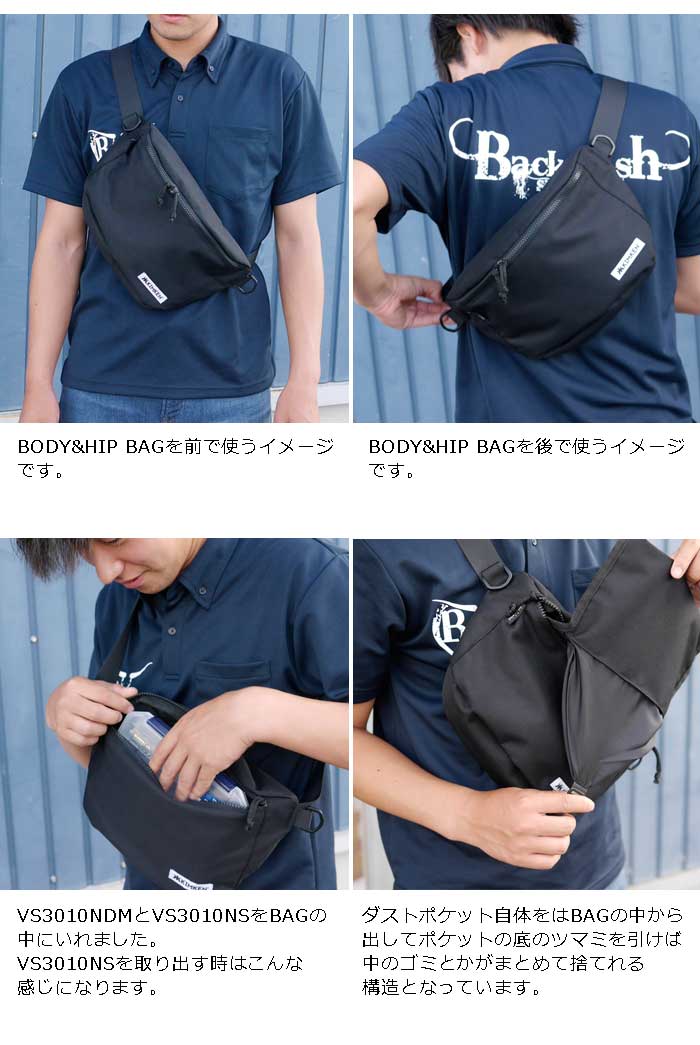 f:id:basssoku:20190929120340j:plain