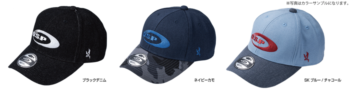 f:id:basssoku:20191011234230p:plain f:id:basssoku:20191011234230p:plain