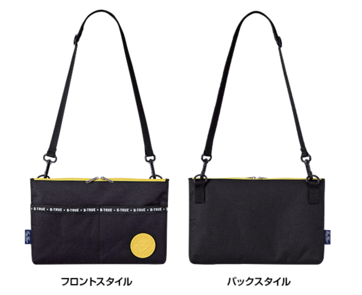 f:id:basssoku:20191012034802p:plain