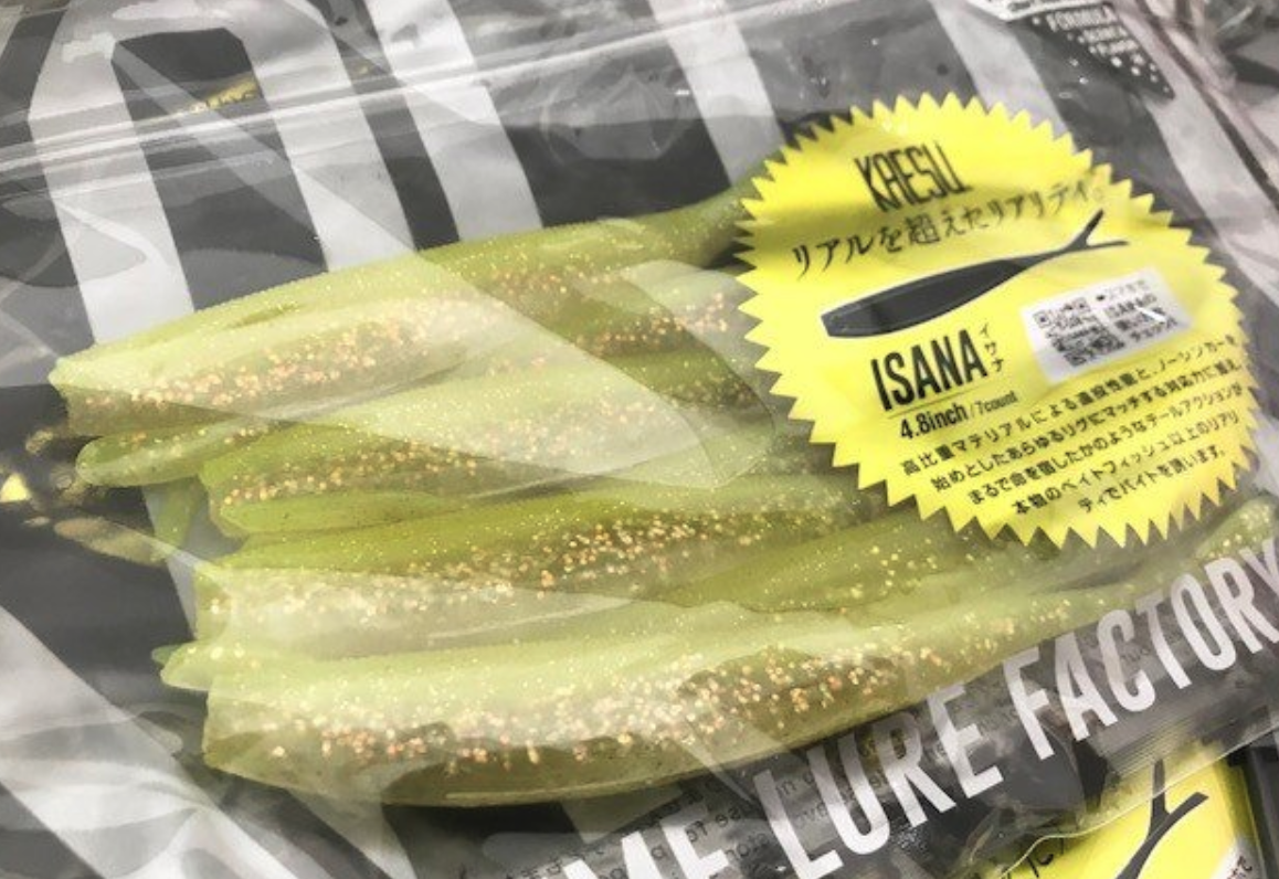 f:id:basssoku:20191014075711p:plain