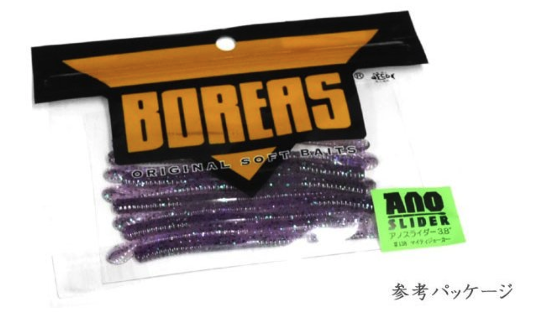 f:id:basssoku:20191016102628p:plain