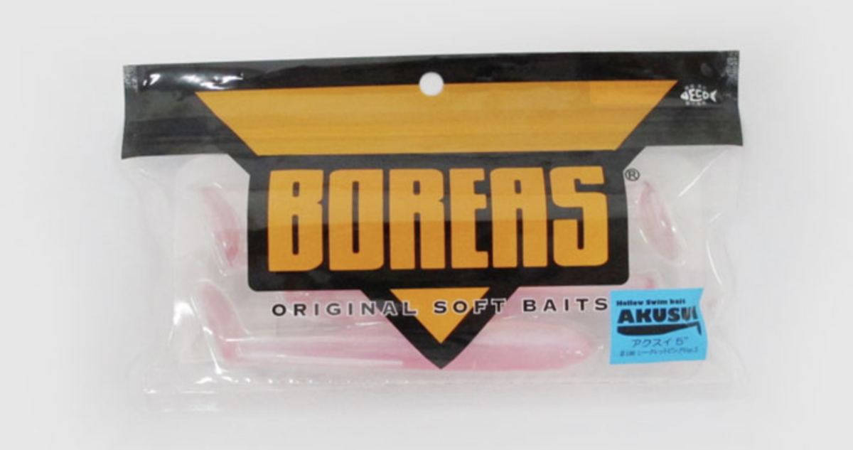 f:id:basssoku:20191017150603p:plain