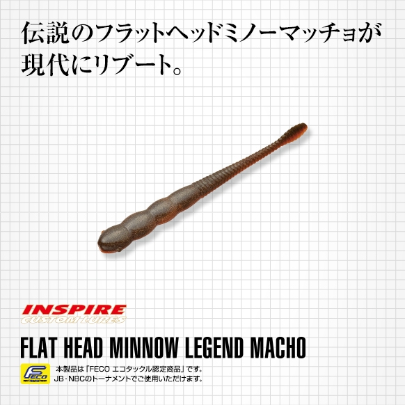 f:id:basssoku:20191026145921j:plain f:id:basssoku:20191026145921j:plain