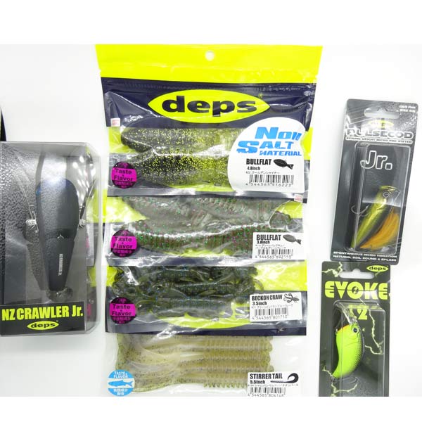 f:id:basssoku:20191204175536j:plain