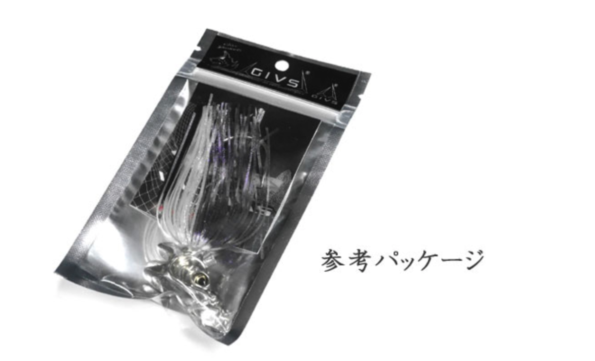 f:id:basssoku:20191210044051p:plain