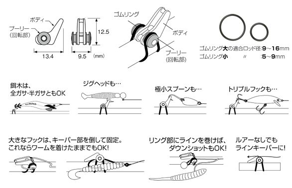 f:id:basssoku:20200106071701j:plain