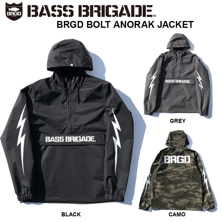 bassbrigade anorak jacket