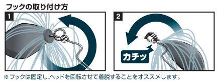 f:id:basssoku:20200323055342j:plain